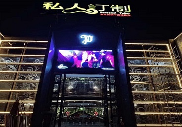 大丰中低档荤素KTV少爷会所体验-私人定制KTV消费荤素点评